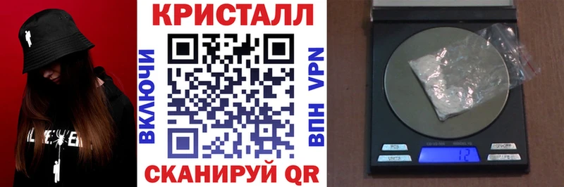 Амфетамин Розовый Зверево