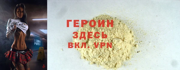 гидропоника Вяземский