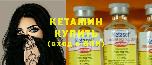 гидропоника Вяземский