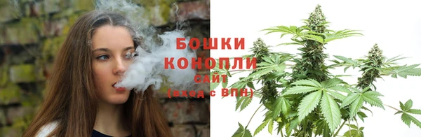 прущая мука Вязники