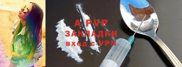 гидропоника Вяземский