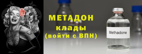 прущая мука Вязники
