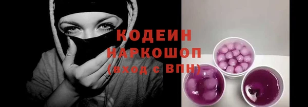 прущая мука Вязники