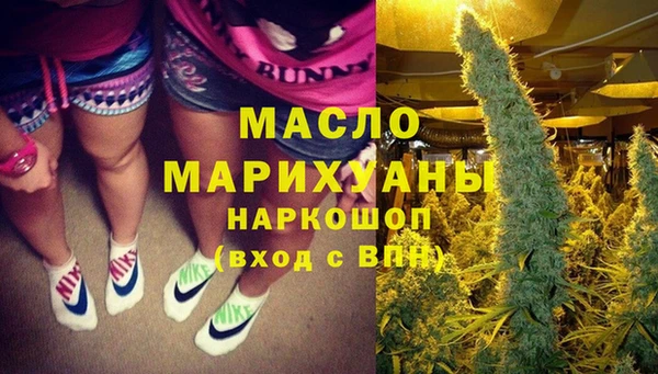 гидропоника Вяземский