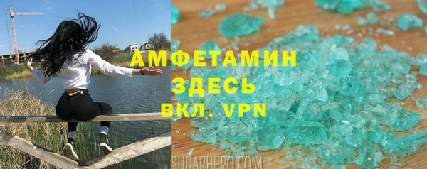гидропоника Вяземский