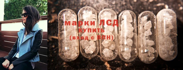 прущая мука Вязники