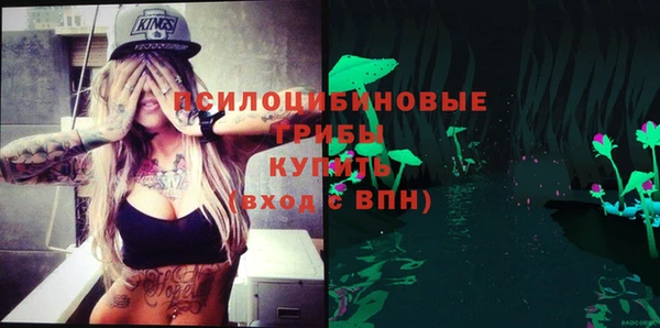 jwh Волоколамск