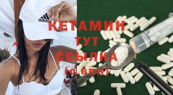 jwh Волоколамск