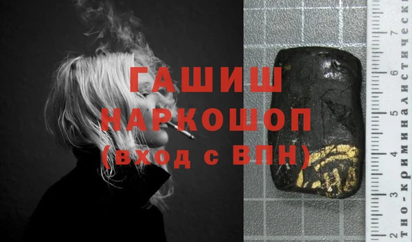 гидропоника Вяземский