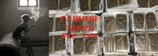 прущая мука Вязники