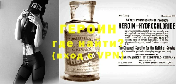 гидропоника Вяземский