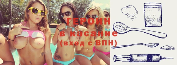 прущая мука Вязники