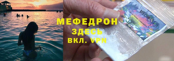 гидропоника Вяземский