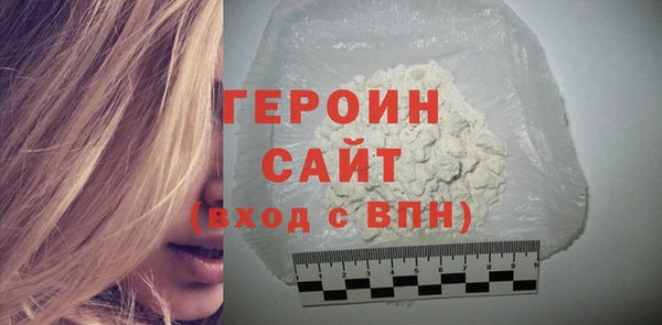 гидропоника Вяземский