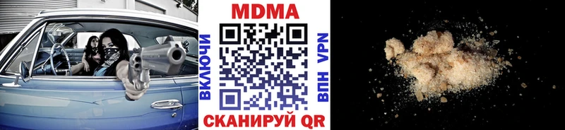 KRAKEN tor Зверево МДМА VHQ